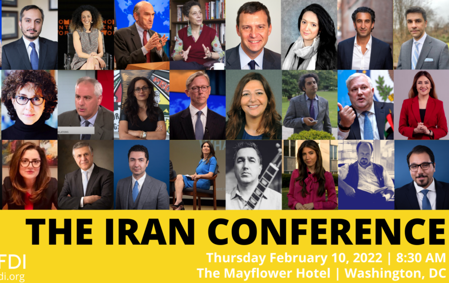 The Iran Conference 2022