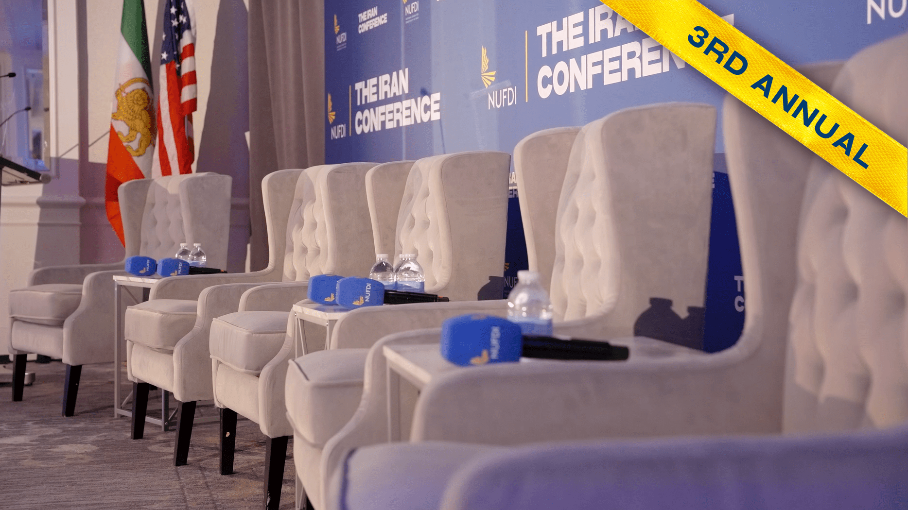 The Iran Conference 2024